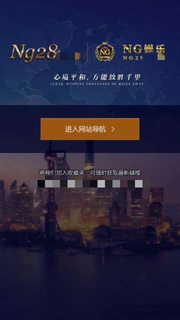 j9九游会ng28信托品牌的气力版