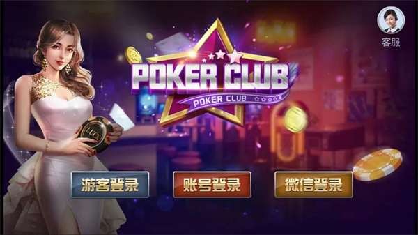 Z6尊龙ng28南宫文娱